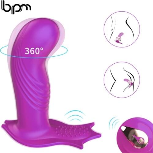 Bpm Invisible wear dildo Wireless 360 Degree Massager Anal Vibrator Vibrators Anal Plug Sex Toys For Women Adult Sex Toys
