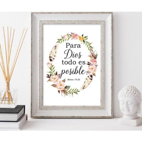 Spanish Bible Verse Quotes Print God Christian Wall Art Decor , Para Dios todo es Spain Wall Picture Floral Poster Home Decor