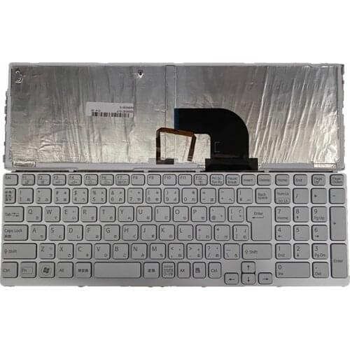 Replacement Spanish Keyboard for SONY VAIO SVE15 SVE-15 SVE151 SVE1511 JP Backlit