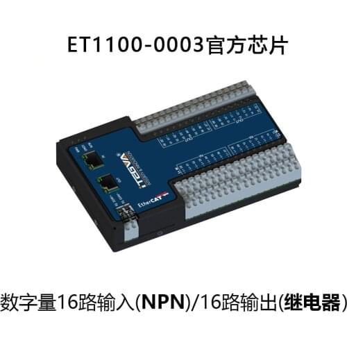 ETHERCAT Communication Module IO Digital 16-channel Input (NPN)/16-channel Output (relay)