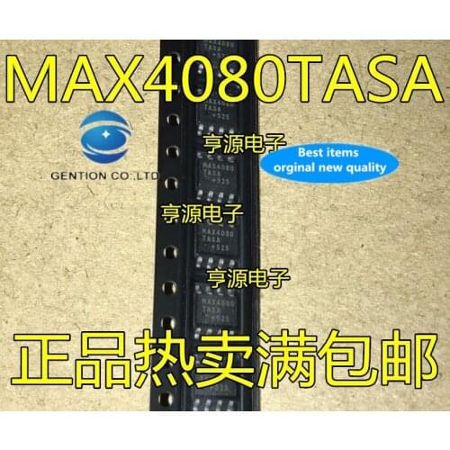 20 PCS 100% new and orginal real photo MAX4080 MAX4080TASA detection amplifier SOP - 8