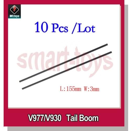 10Pcs Original V966-022 V977-011 Carbon Fiber Spare Parts For Wltoys V966 V988 V977 V930 RC Helicopter Spare Parts