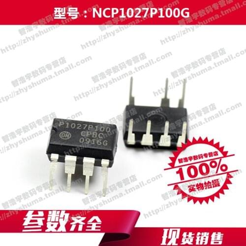 100% new origina AC-DC NCP1027P100G converter 1027 7-PDIP NCP1027 Free shipping best match