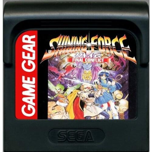 8bit game GAME GEAR cartridge : Shining Force - Final Conflict ( USA English Translation Version
