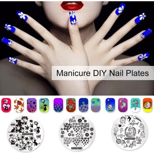 ATOMUS Stamping Plates