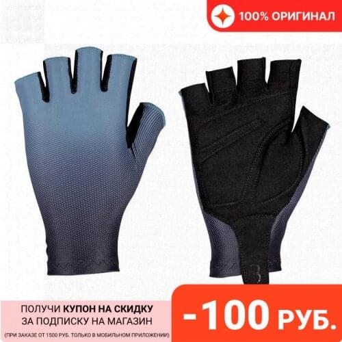 BBB Cycling Gloves