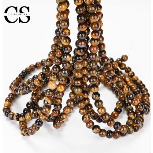 Natural Amazonite Beads Smooth Round Loose Spacer Beads for Jewelry Making DIY Bracelet Charms Accessories 4/6/8/10/12 mm