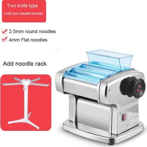 Electric Noodle Machine Press Cutting Machine Dumpling Skin Dough Pressing Machine Commercial Stainless Steel Spaghetti Maker ma