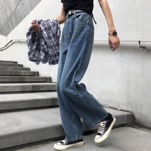 Fictitni Wide Jeans