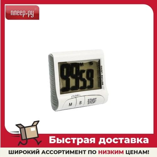 Кухонные таймеры Luazon China At AliExpress