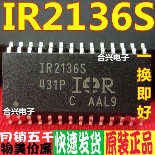 10 pçs/lote IR2136S ir2136 SOP IR patch bridge drive is really brand new, original and ready to replace