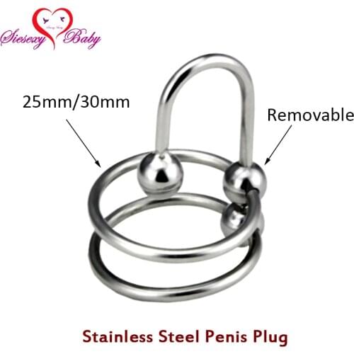 Siesexybaby Vibrators For The Urethra