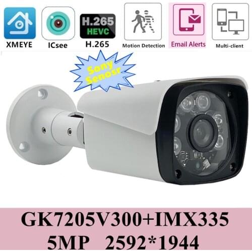 Sony IMX335+3516EV300 IP Metal Bullet Camera 5MP H.265 2592*1944 IP66 Low illumination IRC ONVIF CMS XMEYE P2P Motion Detection