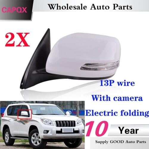 CAPQX 2PCS rearview mirror with electrical folding For LAND CRUISER PRADO GRJ150 LC150 TRJ150 2010-2013 outside mirror 13pin