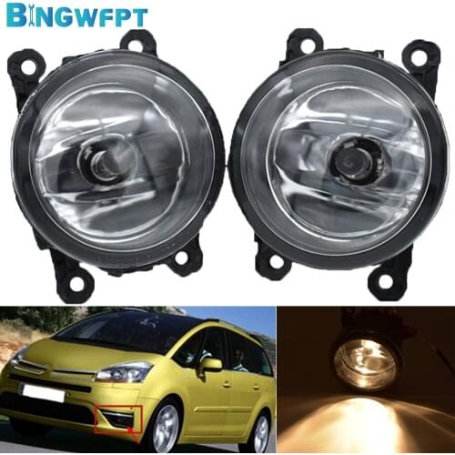 2PCS For Citroen C4 Picasso-C4 Grand Picasso 2006-2017 Fog Lamp Assembly Daytime Running Light Fog Light H11 LED 12V Headlights