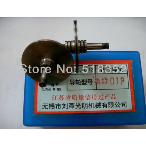 Guangming Xiongfeng(grand summit) 018 OD31.5mmx L39mm High Precision Cr12 Guide wheel(pulley), High Speed Wire Cut EDM Parts
