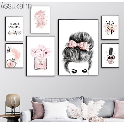 Fashion Posters Vogue Girl Wall Art Painting Perfume Bottle Poster Nail Polish Print Makeup Quotes Pictures Girls Bedroom Decor