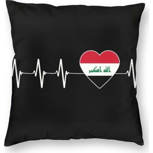 Nordic Style Iraqi Heartbeat I Love Iraq Country Flag Heart Family Throw Pillow Cover Decoration Custom Square Cushion Cover