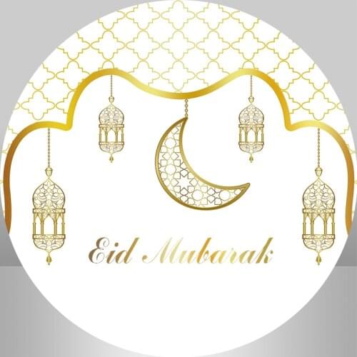 Happy Eid Mubarak Ramadan Festival Magic Moon Photographic Background Scene Circle Round Backdrop Party Decor