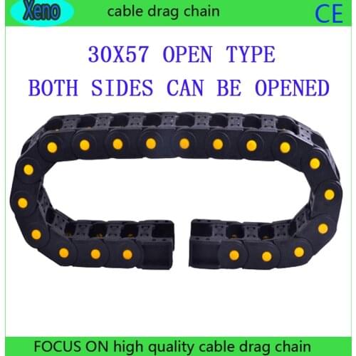 30x57mm Bridge Type Reinforced Nylon Engineering Towline For Engraving Machine