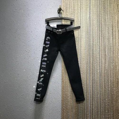 Bazeer Womens Stretch Jeans