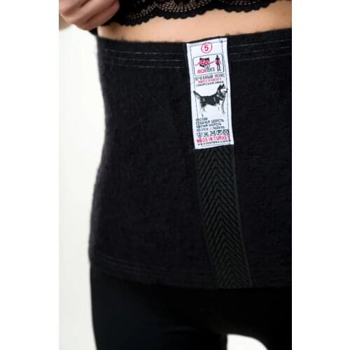 Bombacho Sports Protection