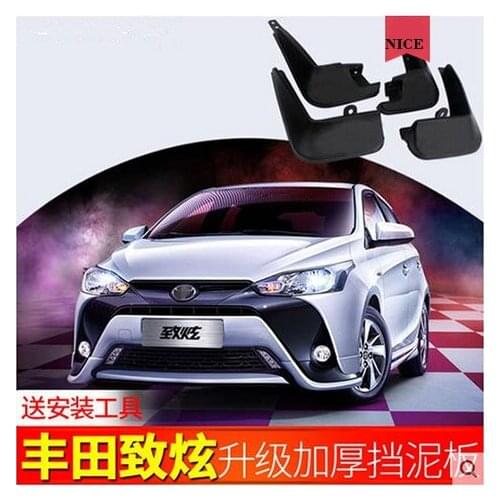 Auto Front Rear Mud Flaps 4pcs For TOYOTA YARiS L 2017-2019 Mudguards special car fender Mud Flaps Mudflaps