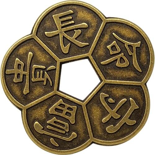 Chinese Old Copper Coin Plum Blossom Lucky Coins China Charms Collectibles