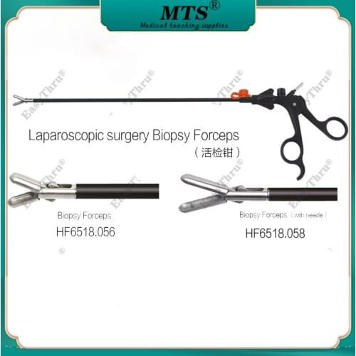Laparoscopic Surgical Instruments 5mm Grasping Biopsy Forceps Can be used for Endoscopic Surgery and medical teaching training