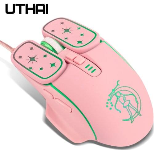UTHAI DB71 Wired RGB 7200DPI Gaming Optical Mouse Ergonomic Mouse for Apple Android Lenovo Computer Desktop