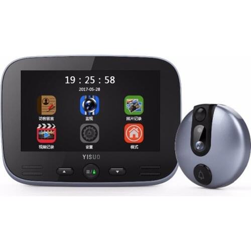 4.3 Inch 2MP Motion Detection Video Door Phone Peephole Viewer