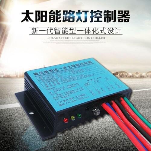 Solar Street -Light Controller 12V24V10A Step-Down Street -Light Controller- Light Control Intelligent Waterproof