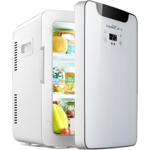 CX 25L Student Dormitory Mini Refrigerator Mini Small Household Mini Car Refrigerator