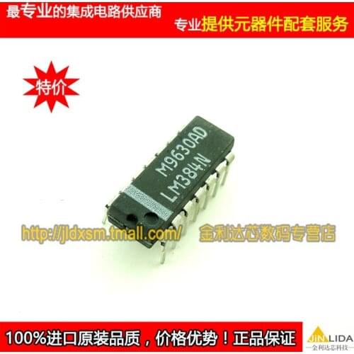 Module LM384 LM384N Original authentic and new Free Shipping