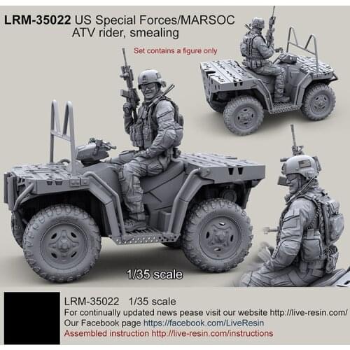 1/35 US Special Forces 2013 ATV rider, smealing, Do not include a car, Resin Model Soldier GK, Unassembled and unpainted kit