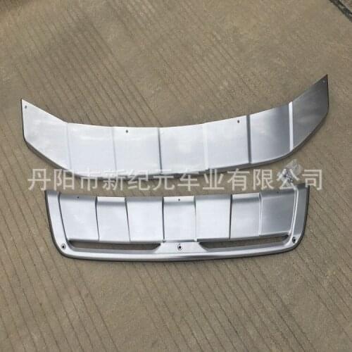 Suitable for Volkswagen 2018 Tuyue Tharu Stainless Steel Guard, Front and Rear Guard Spoiler Tail Lip