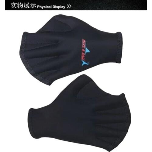 2mm Adult Swim Paddle Gloves Flippers Flying Fish Webbed Swimmer Training Scuba Diving Equipment Surfing Water Ski Free Shipping