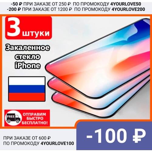  Wireless Chargers For Iphone