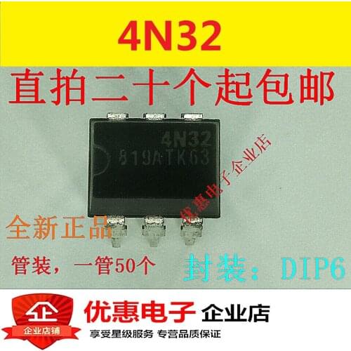 10PCS New original 4N32 DIP6 original