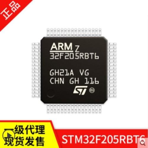 20-50 PCS/Lote STM32F205RBT6 STM32F205 LQFP64 100% Original nuevo free delivery