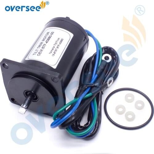 New 67F-43880 Tilt Trim motor fit YAMAHA Outboard Motor 75 80 90 100 HP 2-Wire 12V 4Bolt 10862 67F-43880-00