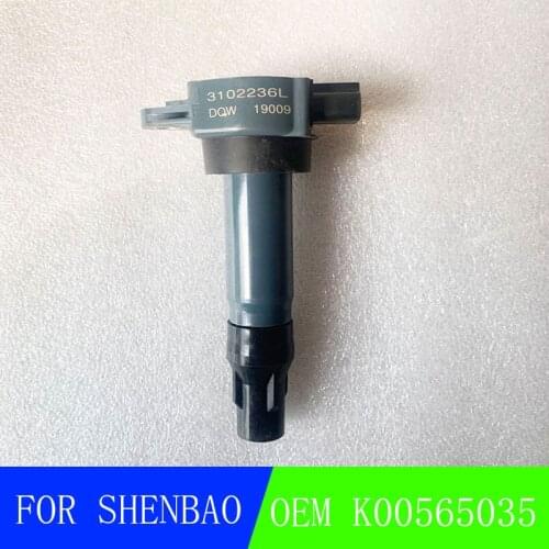 For Baic Shenbao senova E130 E150 D20 D50 D60 X25 X35 X55 BJ20 new D50 ignition coil OEM 128410138 K00565035