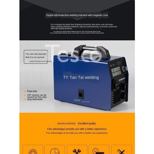 No gas, no gas, two welding machine MIG180 dual-use 220V small household welding machine