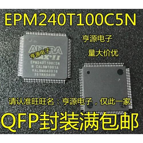 EPM240T100C5N EPM240T100C5 EPM240T100I5N