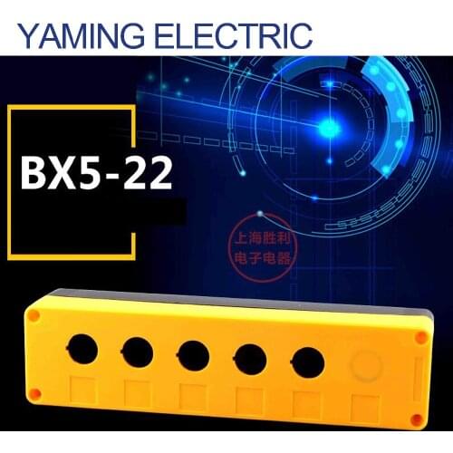 P166 Five Holes 22mm BX5-22 Equipment Urgent Emergency Stop Control Push Button Switch Box Fireproof Waterproof IP65