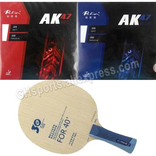 Pro Combo Racket Yinhe V14 V-14 pro with AK47 RED and AK47 BLUE rubbers