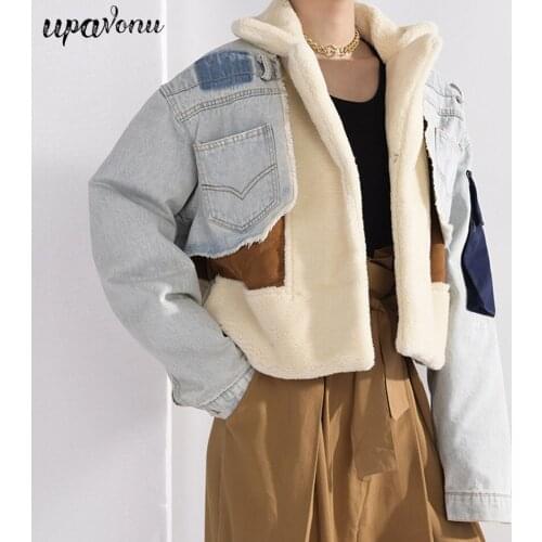 UpAvonu Womens Denim Jackets