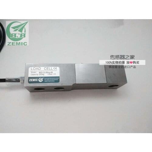 ZEMIC AVIC B8D-C3 load cell/small loadometer/hopper scale load cell
