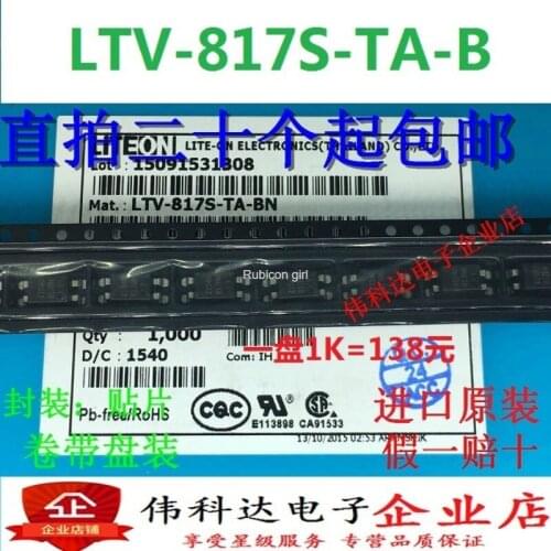 Brand new original LTV-817S-TA-B SOP4 silk screen 817B B file patch 1 disc 1K=138 yuan