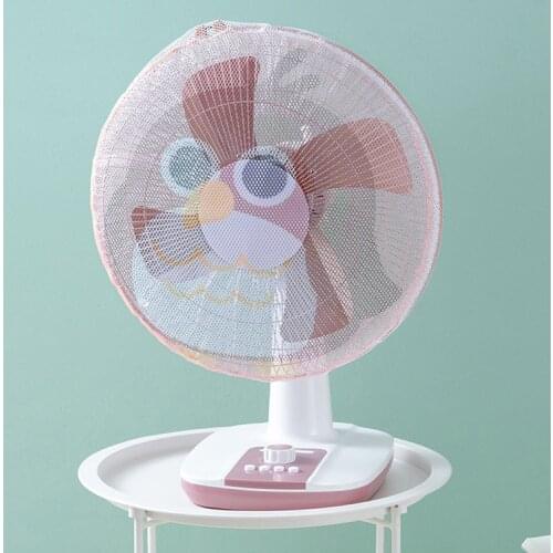 Child Anti-pinch Hand Fan Safety Cover Standing Electric Fan Round Anti-ash Protection Net Baby Anti-electric Shock Protection